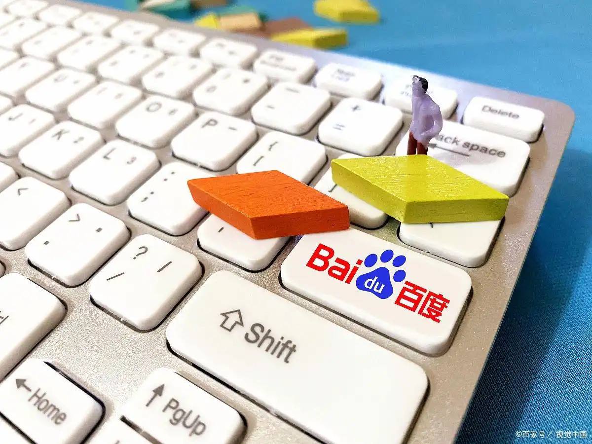 全运会乒乓球男团第一阶段分组