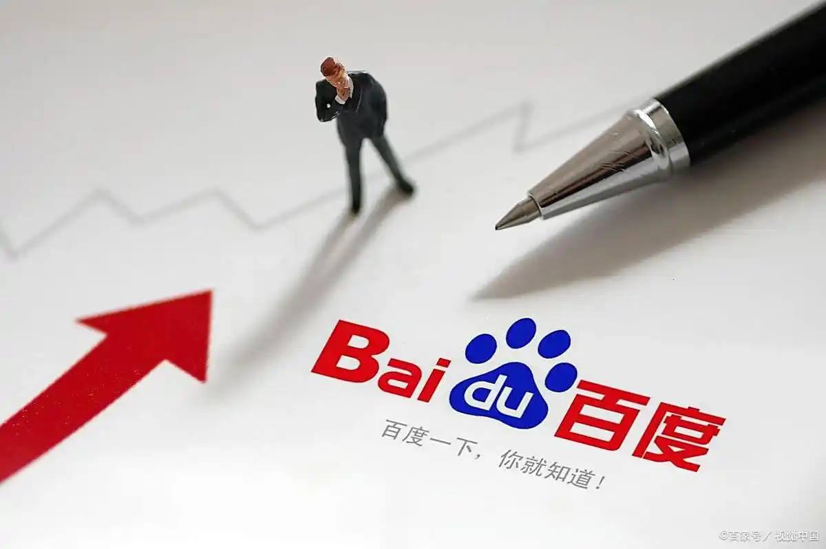 景区回应男童坠落栈道已加装护栏