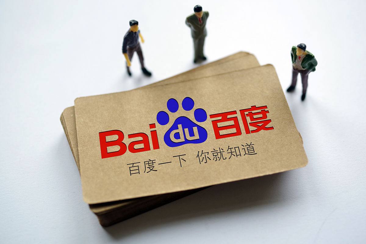 斗球app官网入口苹果下载v24.4.96.65.9 安卓版 0 斗球app官网入口苹果下载v39.1.73.59.6 安卓版 0